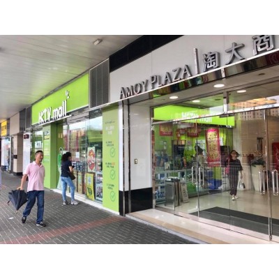 PZO 蒸氣焗爐 (PZ - SO38) - HKTV 淘大商場店 陳列發售